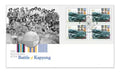 2026 ANZAC Day – Preparing for Peace: 75th Anniversary of the Battle of Kapyong Postal Numismatic Cover (PNC)