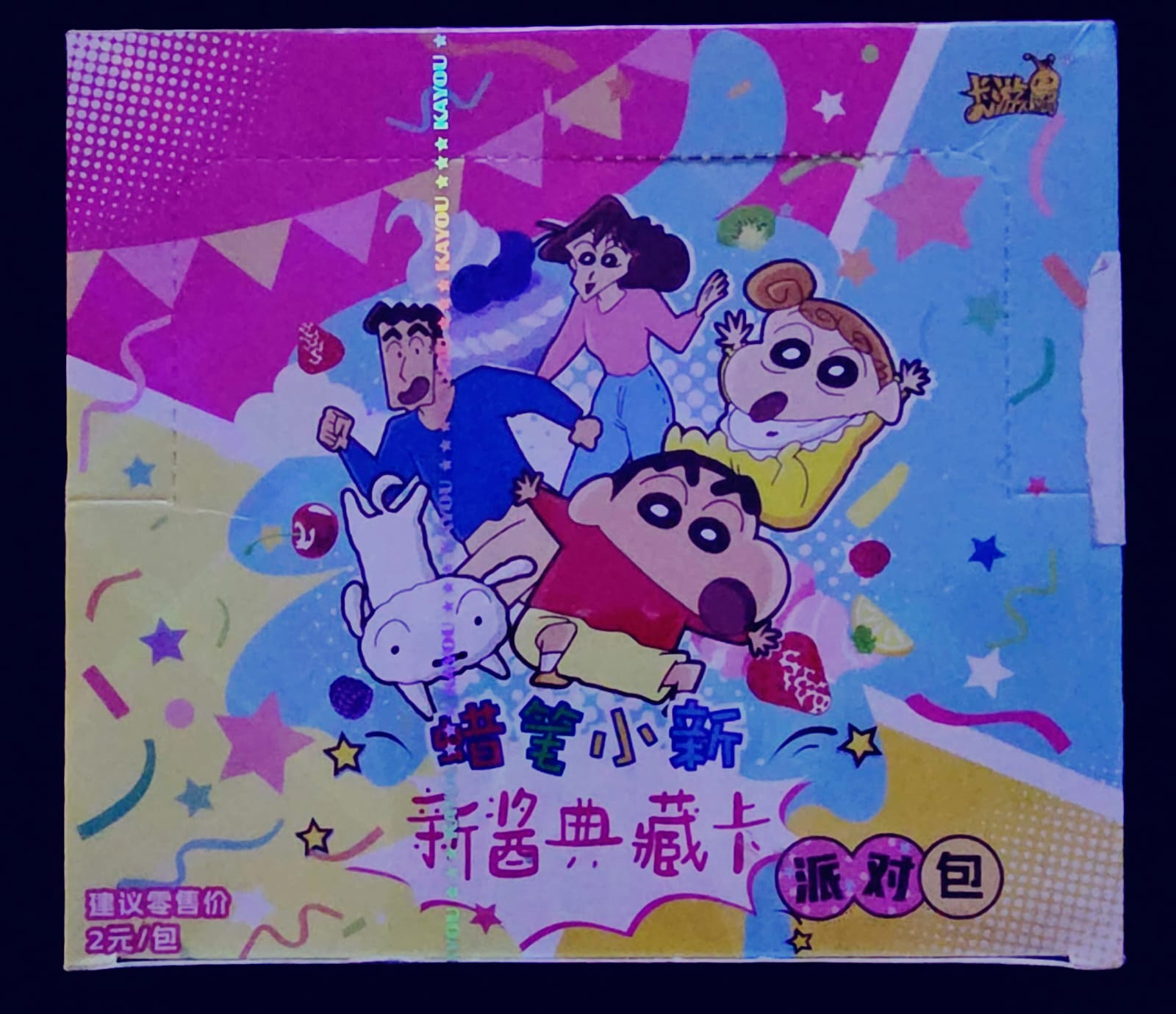 KAYOU Crayon Shin-chan Anime Collection Trading Card Booster Box – Factory Sealed (Simplified Chinese)