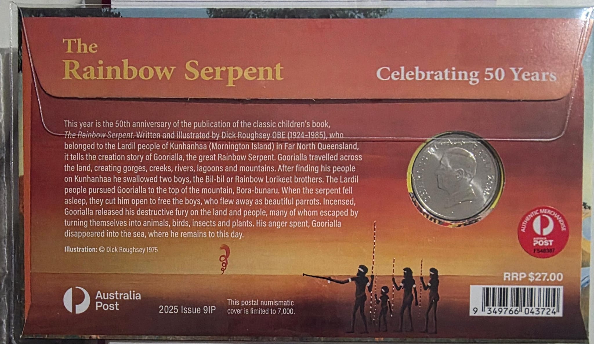 🐍🌈 2025 20c PNC – The Rainbow Serpent | Limited to 7,000