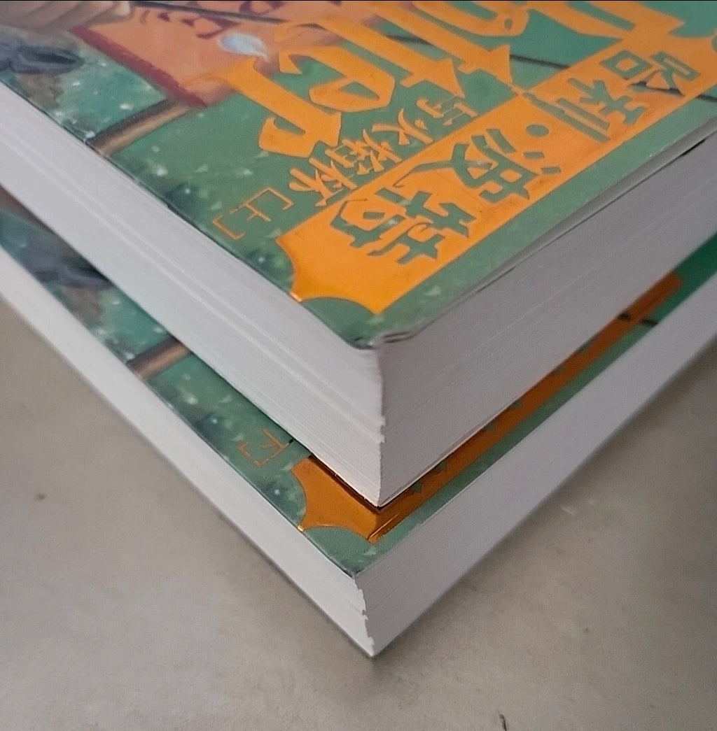 Harry Potter Bilingual English/Chinese Side-by-Side 7 Book Set