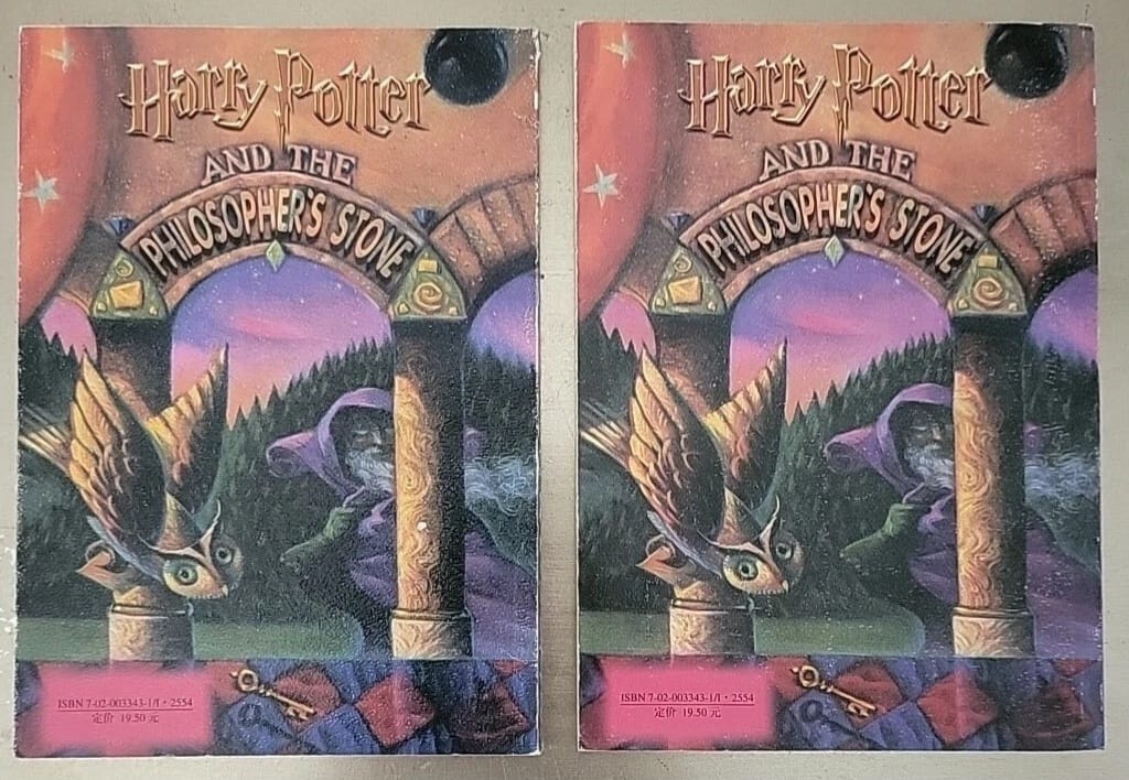 Harry Potter Simplified Chinese Books 1–5 – Paperback Set
