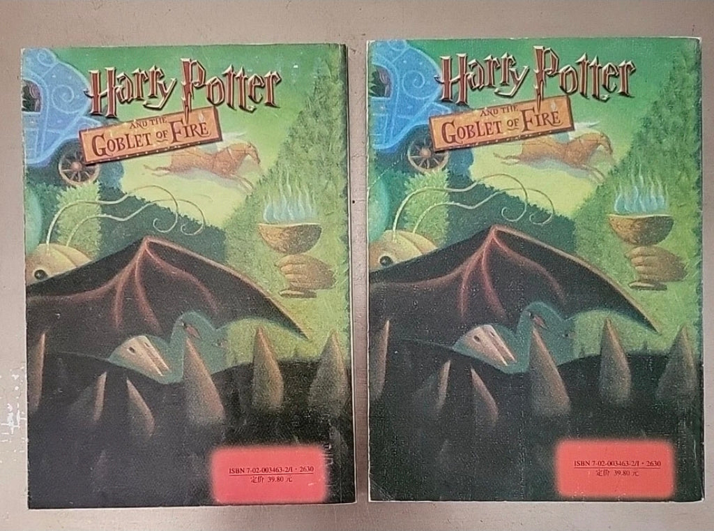 Harry Potter Simplified Chinese Books 1–5 – Paperback Set