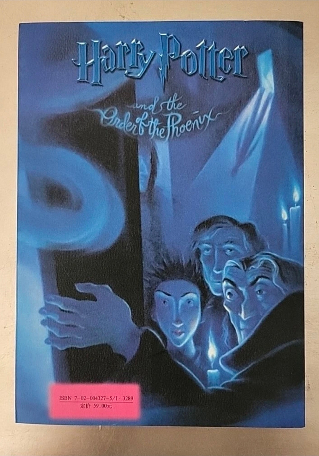 Harry Potter Simplified Chinese Books 1–5 – Paperback Set