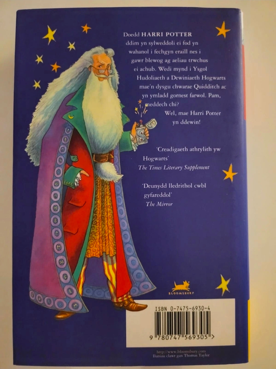 Harry Potter and the Philosopher’s Stone – Welsh Language International Edition (Hardcover, 2003)
