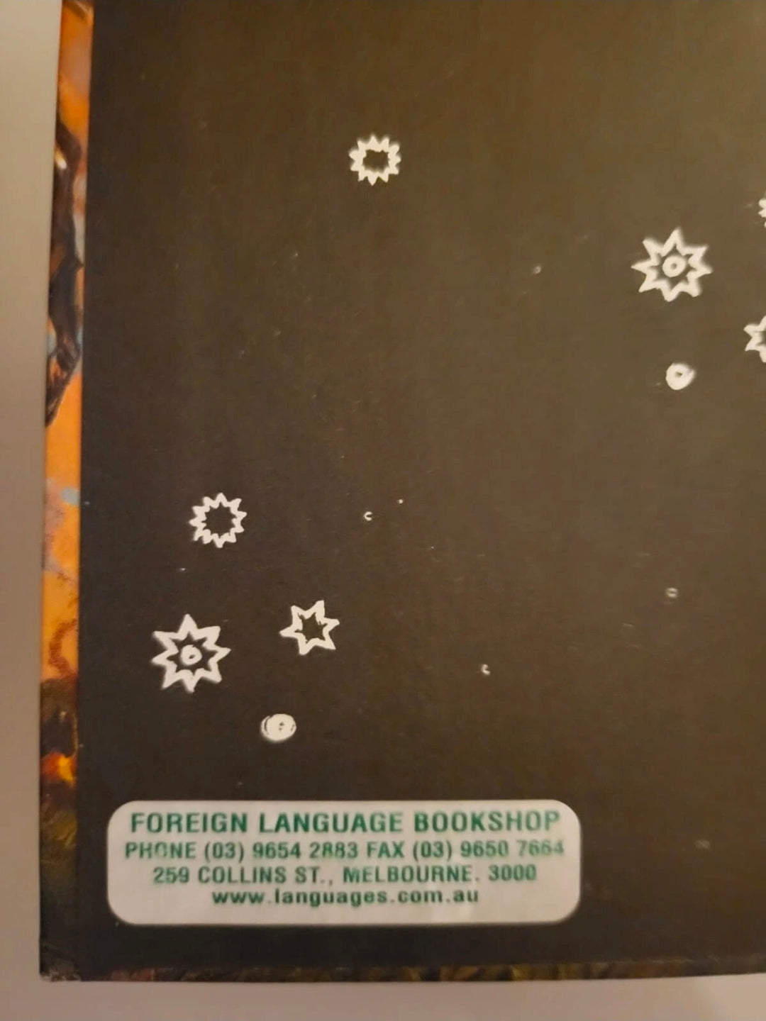 Harry Potter och Den Flammande Bägaren (The Goblet of Fire) – Swedish Hardcover Edition (2002)