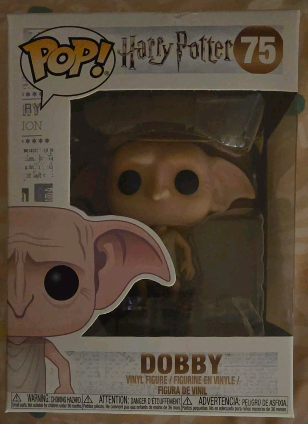 Funko Pop! Vinyl – Harry Potter: Dobby #75 (Series 2)